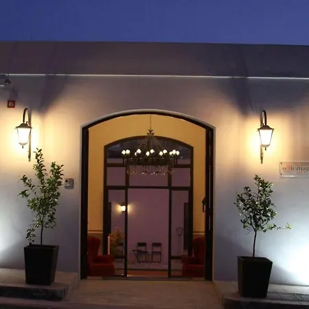 Arbaria Ex Arbaria Guest house